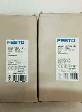【议价-可维修】FESTO VSVA-B-P53E ZD-A1-1T1L 24V 全新/二手均