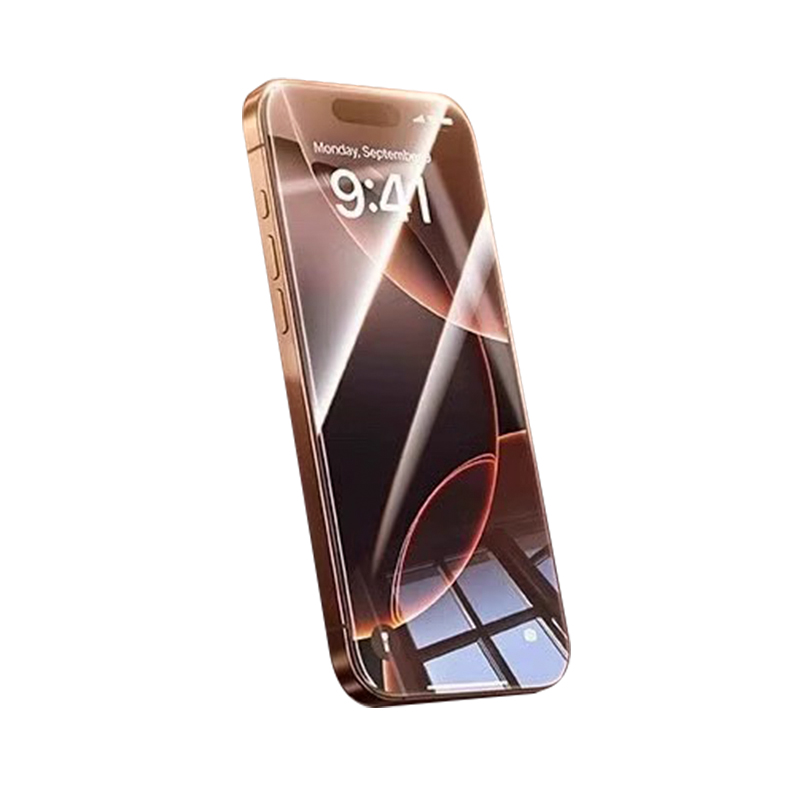 [AG电竞冰感磨砂膜]贝尊适用iPhone15Promax钢化膜新款苹果17Pro手机膜16无尘仓贴膜14/13游戏防指纹plus康宁
