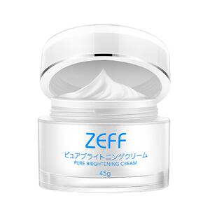 日本zeff素颜霜女男隔离补水保湿滋润遮瑕裸妆学生懒人霜官方正品