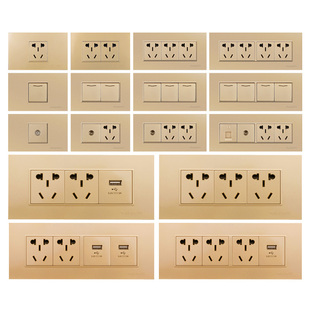 泰力118型开关插座面板多孔墙壁暗装厨房9孔九孔联排一开五孔插板