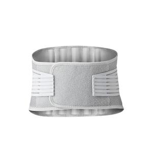 医用腰围护腰带腰椎间盘腰肌专用女士束腰劳损腰托突出夏季超薄款