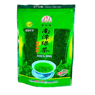 2025年湖北南漳炒青绿茶栗香 味纯热销口劲大500克 免邮费