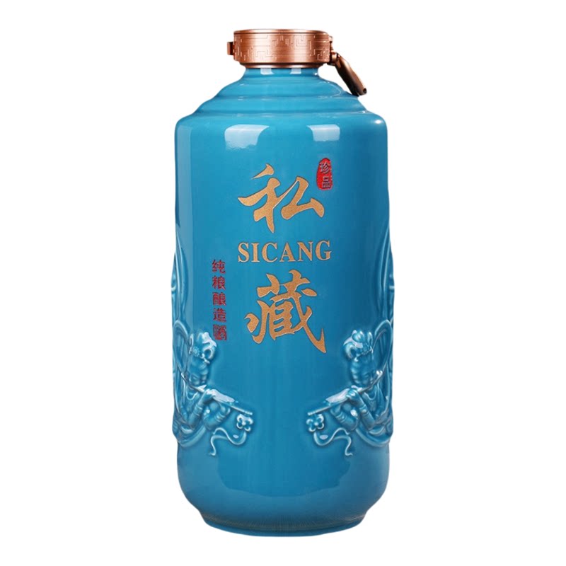 高温颜色釉陶瓷酒瓶景德镇矛型瓶