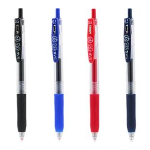 日本zebra斑马笔JJ15中性笔按动式学生用刷题签字黑笔jf05笔芯原装文具学习用品旗官方舰店官网套装