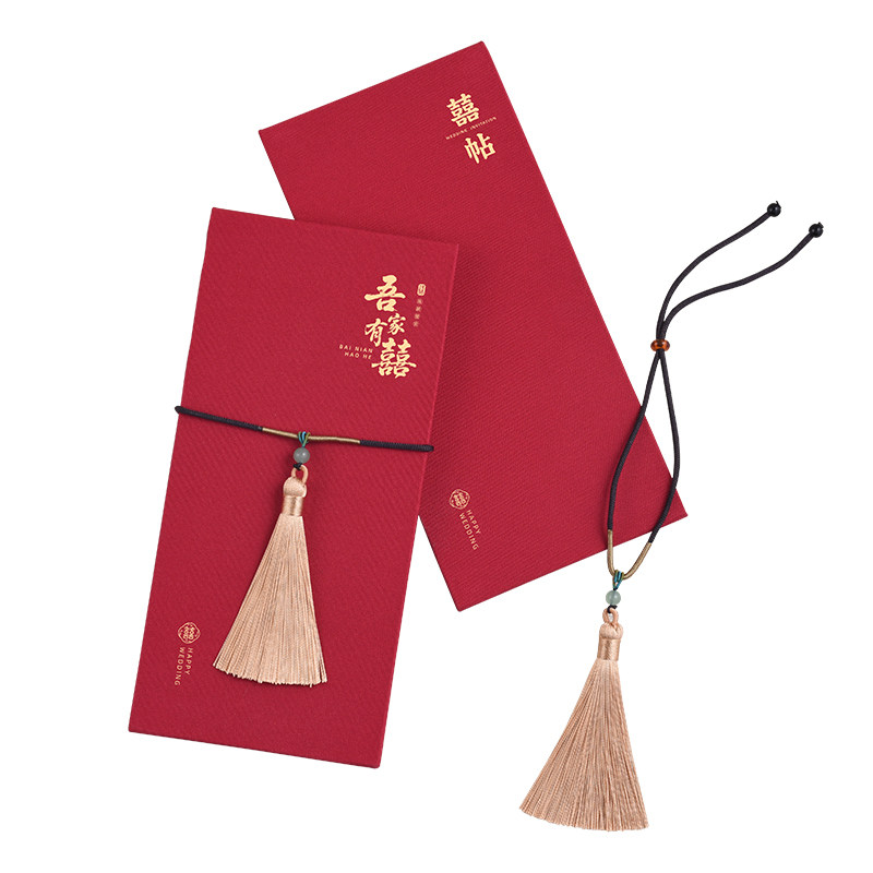 高端定制婚礼请柬结婚喜帖
