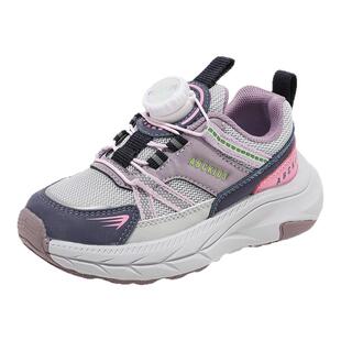 abckids女童运动鞋2026春季新款鞋子儿童软底跑步鞋男童时尚透气