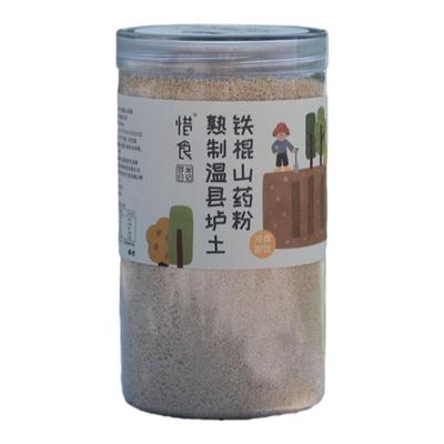 已有八个好友购买该产品