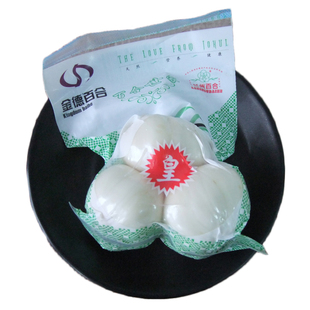 航空甘肃鲜甜百合金德正宗兰州食用百合三头皇特产节日礼盒