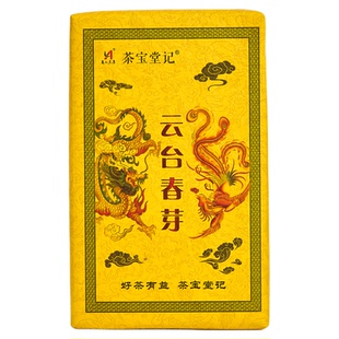 湖南安化黑茶官方旗舰店手筑茶天尖茯砖茶茯茶金花茶叶正宗熏香