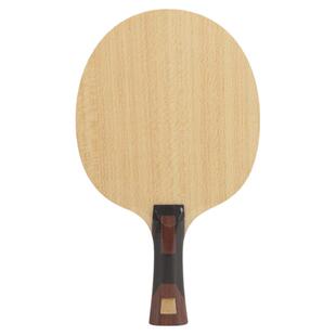 老妖三维乒乓球底板超级75芳碳PBO碳纤维外置进攻型内置乒乓球拍