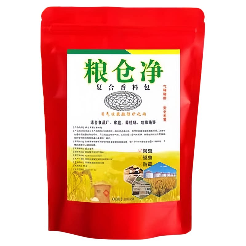 粮满仓粮仓净复合香料包粮食小麦玉米农作物粮仓通用气味驱散包