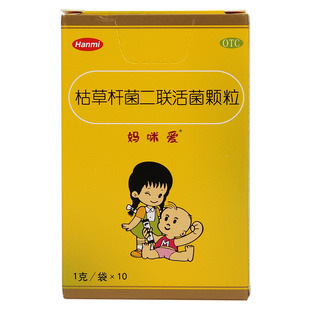 妈咪爱 枯草杆菌二联活菌颗粒10袋 小儿腹泻便秘胀气消化不良药品