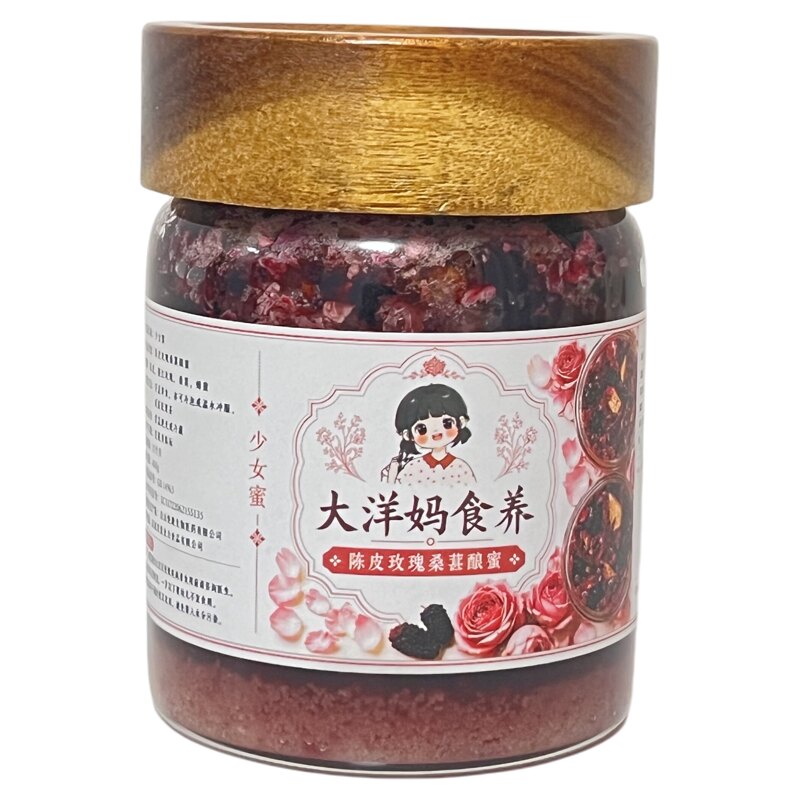 陈皮玫瑰桑葚蜜野生蜜纯正天然蜜