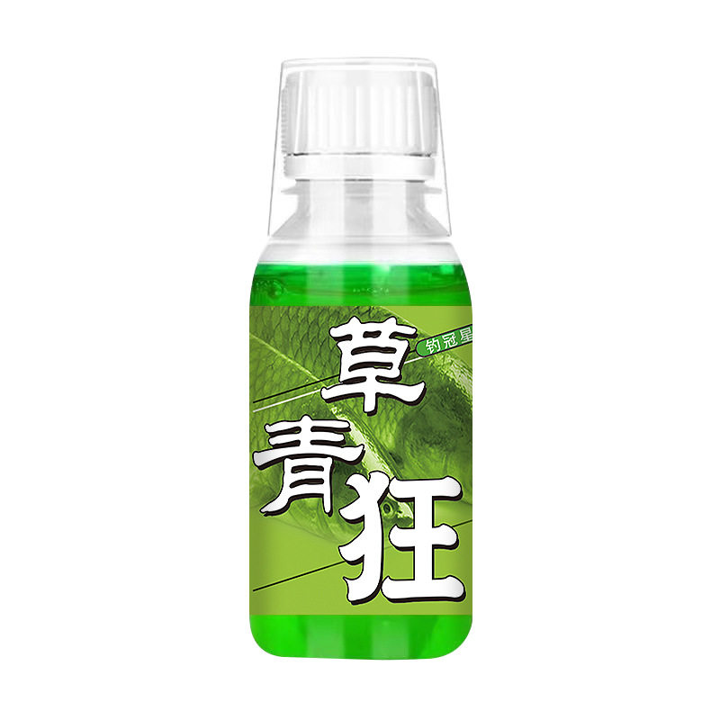 草狂青鱼饵添加剂专攻大草