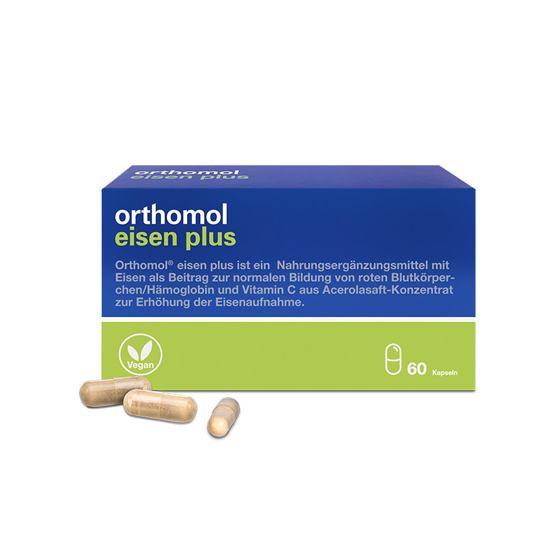 德国孕妇专用Orthomol