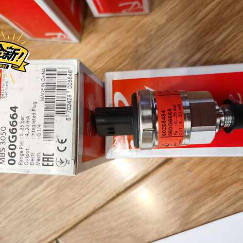 询丹佛斯压力传感器mbs3050系列，060G6659   5