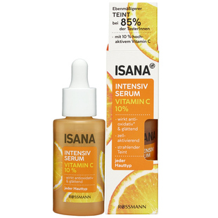 德国Isana10%高浓度活性VC提亮抗皱减少色素沉积均匀肤色美白精华