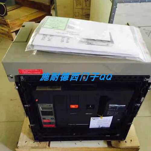 议价施耐德2000A空气开关MVS20H3F200固定式3P全新质保一年现货