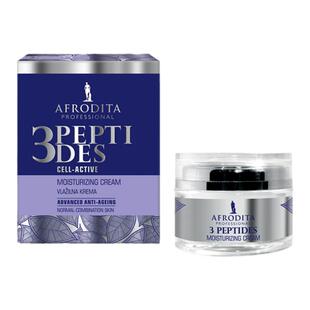 AFRODITA院线三肽高保湿滋养紧致面霜