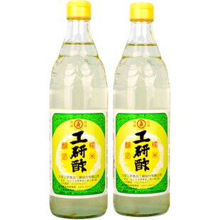台湾进口工研白醋调味品 香醇糯米醋全素纯素寿司醋纯酿造醋