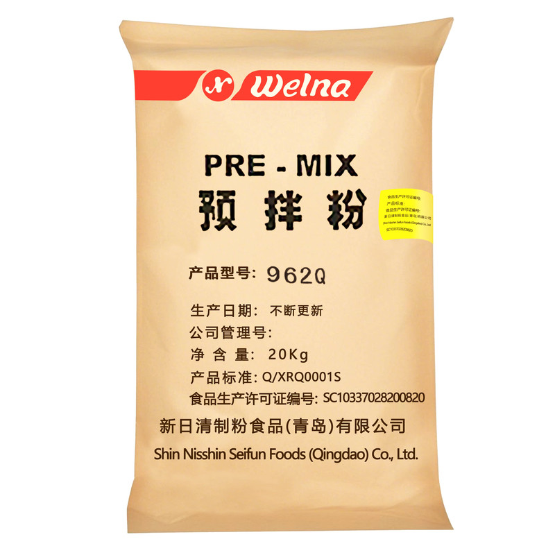 新日清962Q麻薯预拌粉20kg