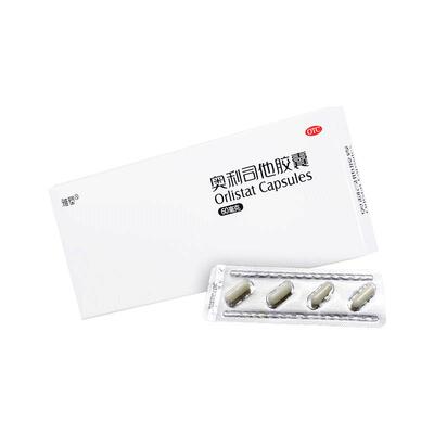 【雅塑】奥利司他胶囊60mg*8粒/盒减肥减脂