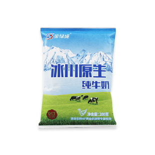 新疆金绿成冰川原生纯牛奶袋装枕20袋田园全脂灭菌学生儿童乳鲜奶