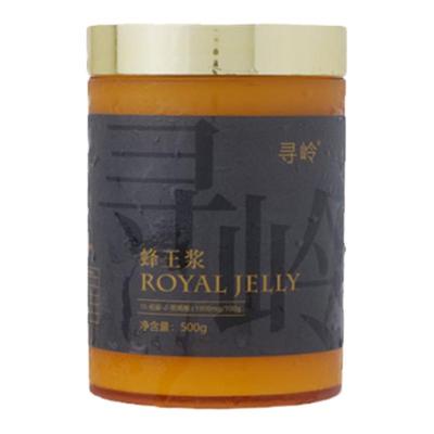 36年—出口级优等品蜂初乳春浆