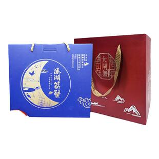 现货新款大闸蟹溱湖簖蟹高档螃蟹礼盒带泡沫10只装瓦楞包装可定制