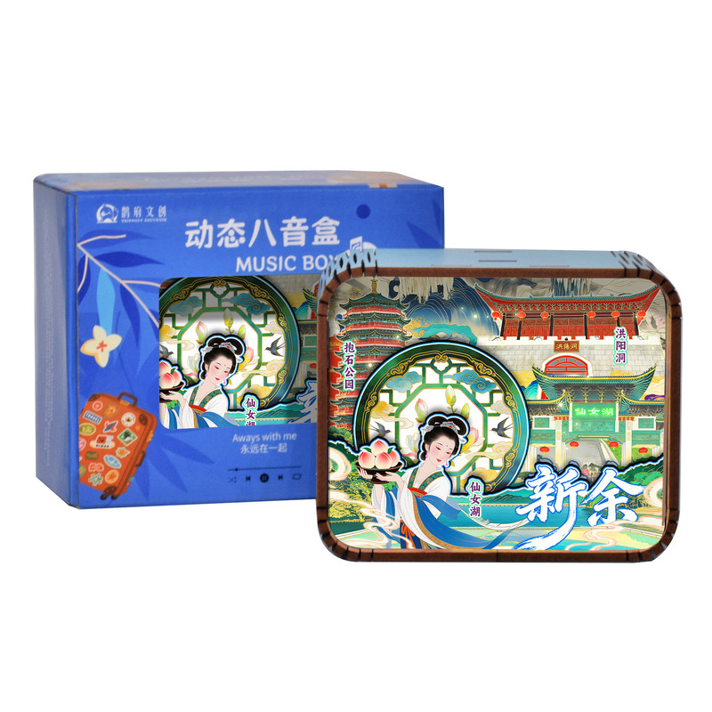 中国风复古手工八音盒摆件