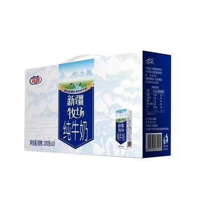 花园新疆否早餐奶纯牛奶优惠装