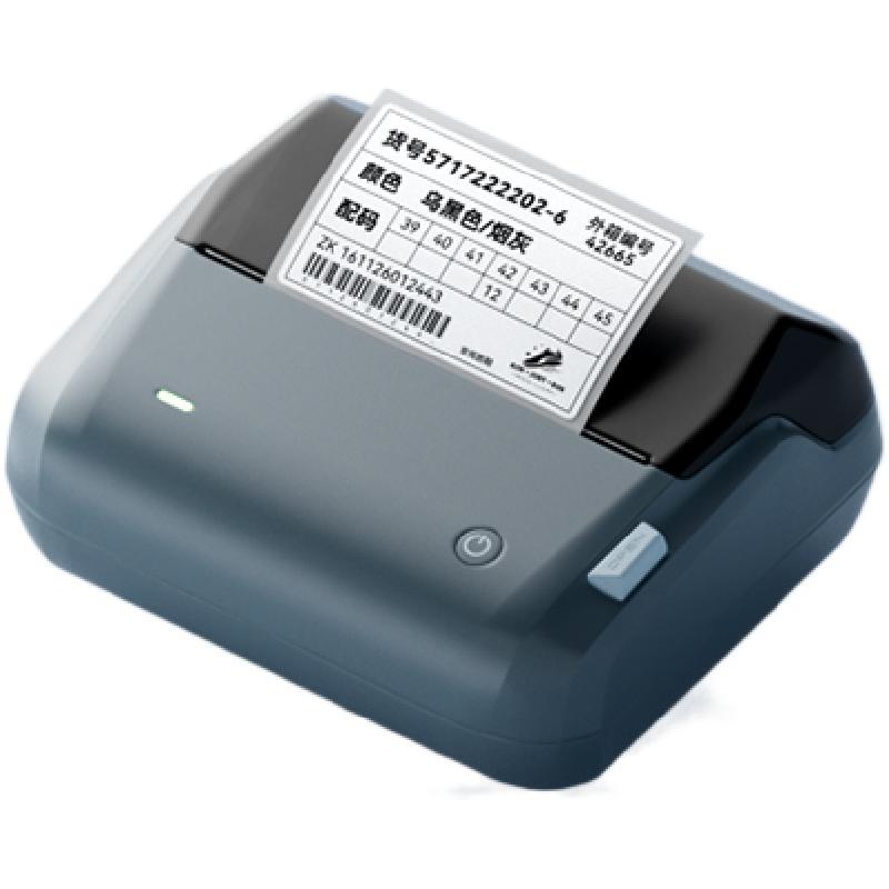 精臣B4宽幅标签打印机大尺寸热敏不干胶多功能食品配料表商超物流箱唛仓储危废标签桌牌WiFi码设备信息二维码