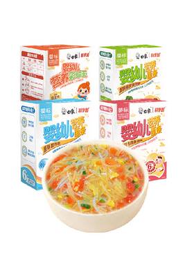白象无添加食盐儿童面条