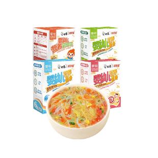 白象婴儿面龙须面蝴蝶面儿童面条4盒无添加食盐果蔬宝宝面条辅食