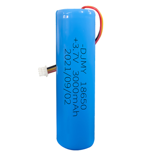 支付宝微信L2收款二维码音响盒子音箱锂电收钱语音播报器电池适用