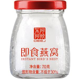 东阿阿胶官方旗舰店_即食燕窝孕妇正品即食燕窝礼盒装滋润送礼