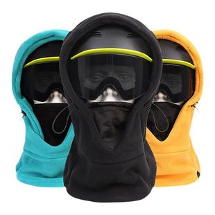 乐凯奇滑雪头盔套男女滑雪头套面罩冬季防寒保暖护脸骑行头套围脖