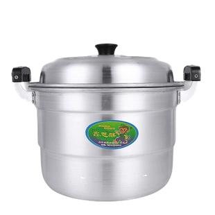 铝锅大容量双层铝锅老式家用加厚大号铝蒸锅50烧水锅钢筋锅锑锅