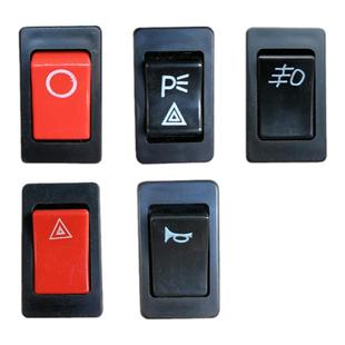 东风轻卡货车雾灯电源电气喇叭转换开关江淮汽车翘板开关按钮配件