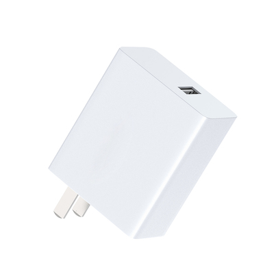 【3C认证】适用VIVO/iQOO闪充