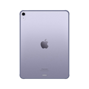 适用于ipadmini7保护套ipadpro11保护壳air6磨砂亚克力air5轻薄ipad10代9苹果平板9无笔槽6无盖2025第十代13