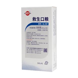 荣归特种高级早餐压缩饼干口粮零食储备物资代餐饱腹充饥食品正品