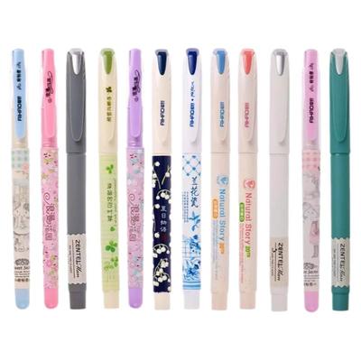 爱好钢笔书法女孩可换墨囊初学者