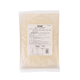 德兰兹寒天晶球脆波波多肉葡萄免煮即食珍珠奶茶店专用水果茶配料