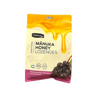 新西兰直邮Comvita康维他接骨木+VC蜂胶润喉糖麦卢卡UMF10+ 500g