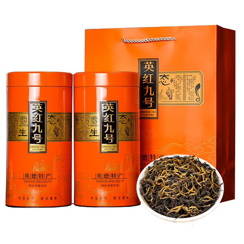 英红九号红茶礼盒装500g英德特产2026年新茶特级浓香型茶叶自己喝