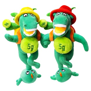 甘肃省博物馆文创X蚂蚁森林马梭梭毛绒玩偶睡觉娃娃新年礼物公仔