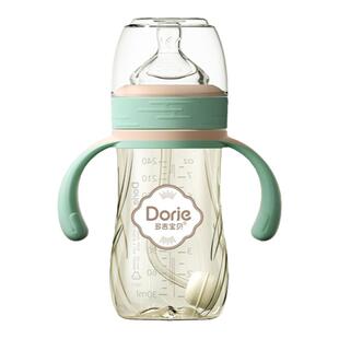 多吉宝贝PPSU奶瓶祥瑞轻松助溶防胀气防呛宽口径180ml240ML300ML