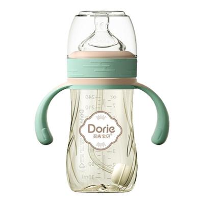 多吉宝贝PPSU奶瓶祥瑞轻松助溶
