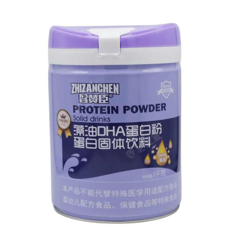 DHA蛋白粉智赞臣儿童中老年学生